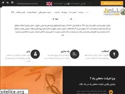Sites similar to mahanrahco.com