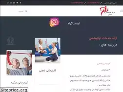 Sites similar to mahanrehab.com