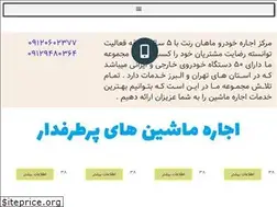 Sites similar to mahanrent.com
