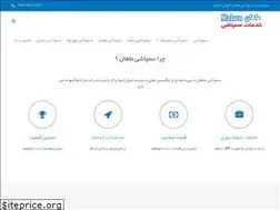 Sites similar to mahansampashi.com