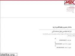 Sites similar to mahansanat.com