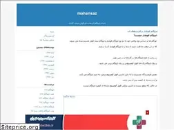 Sites similar to mahansaz.blogfa.com