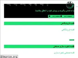 Sites similar to mahanshelf.com