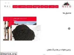 Sites similar to mahansirjan.com