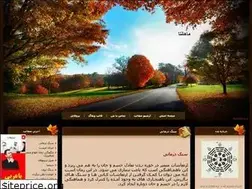 Sites similar to mahantaa.blogfa.com