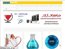 Sites similar to mahantech.co