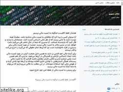 Sites similar to mahanteymouri.blogsky.com