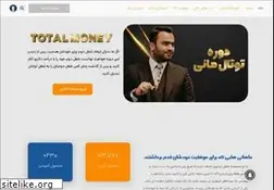 Sites similar to mahanteymouri.com
