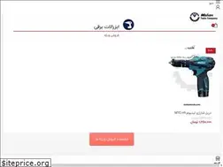 Sites similar to mahantools.com