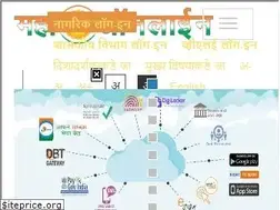 Sites similar to mahaonline.gov.in