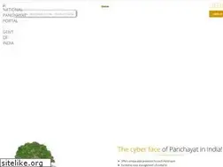 Sites similar to mahapanchayat.gov.in