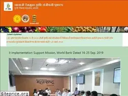 Sites similar to mahapocra.gov.in