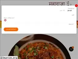 Sites similar to maharaja-eg.com