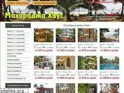 Sites similar to maharaja-house.ru