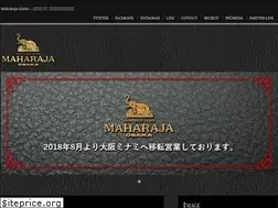 Sites similar to maharaja-o.jp