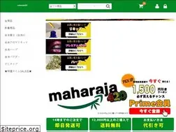 Sites similar to maharaja420.com
