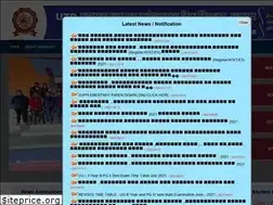 Sites similar to maharajacollege.in