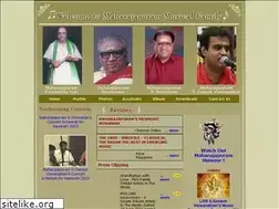 Sites similar to maharajapuram.in