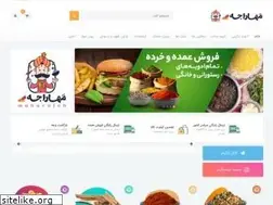 Sites similar to maharajeh.com
