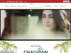 Sites similar to maharanirice.co.in