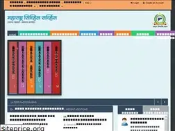 Sites similar to maharashtracivilservice.org