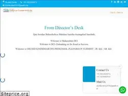 Sites similar to maharashtradci.com