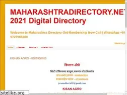 Sites similar to maharashtradirectory.net