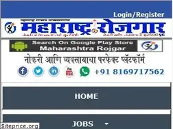 Sites similar to maharashtrarojgar.in