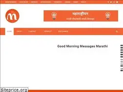 Sites similar to maharashtrian.in