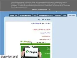 Sites similar to maharat-french.blogspot.com