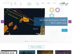 Sites similar to maharat-news.com