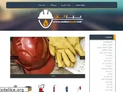 Sites similar to maharatash.com