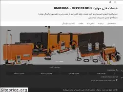 Sites similar to maharatbama.com