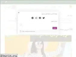 Sites similar to maharateertebati.com
