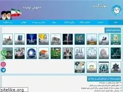 Sites similar to maharatgostar.com