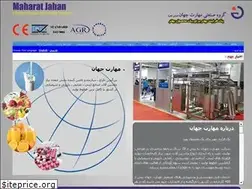 Sites similar to maharatjahan.com
