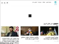 Sites similar to maharatnews.com