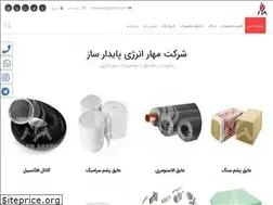 Sites similar to mahareng.ir