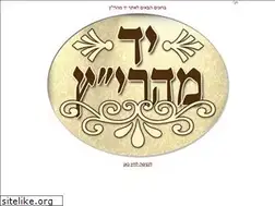 Sites similar to maharitz.com