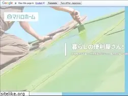 Sites similar to maharonet.com