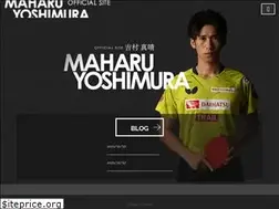Sites similar to maharuyoshimura.com