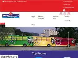 Sites similar to mahasagartravels.com