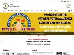 Sites similar to mahasamund.gov.in
