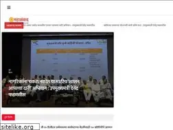 Sites similar to mahasamvad.in
