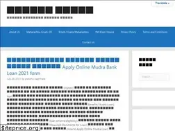 Sites similar to mahasarkariyojana.in