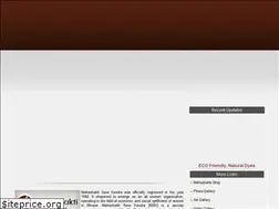 Sites similar to mahashakti.org