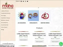 Sites similar to mahashringar.com