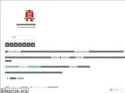 Sites similar to mahata.wordpress.com