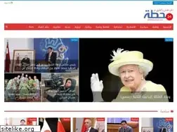 Sites similar to mahata24.com