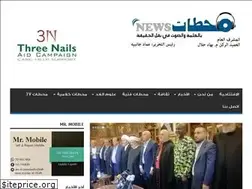Sites similar to mahatatnews.net
